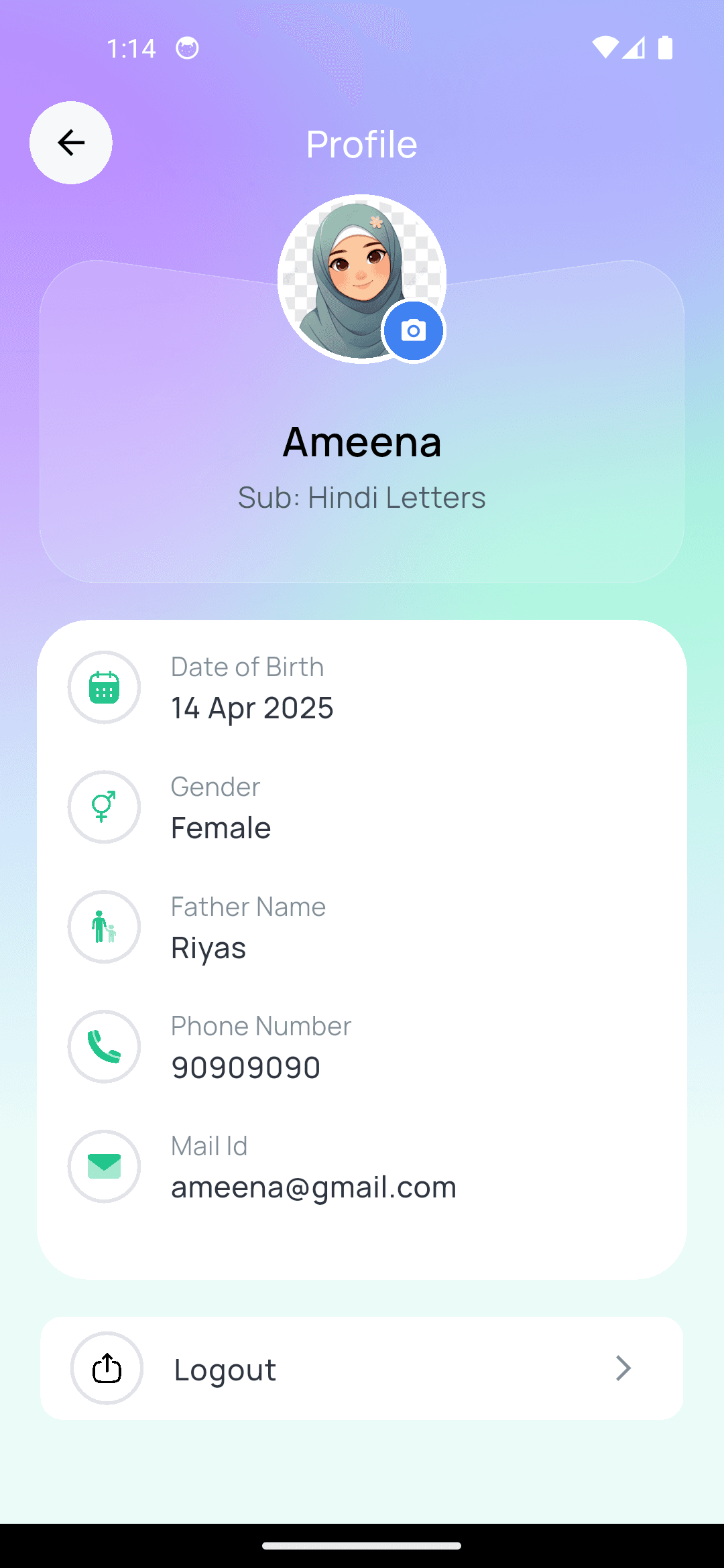 Heavens Mentor App screenshot 4