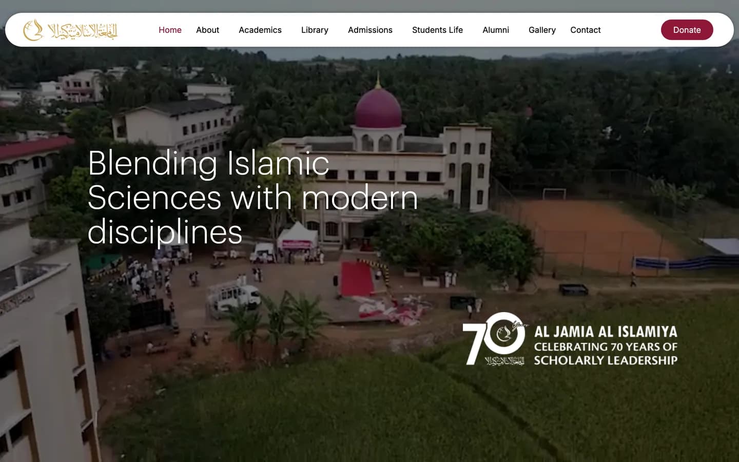 Al Jamia Al Islamiya website