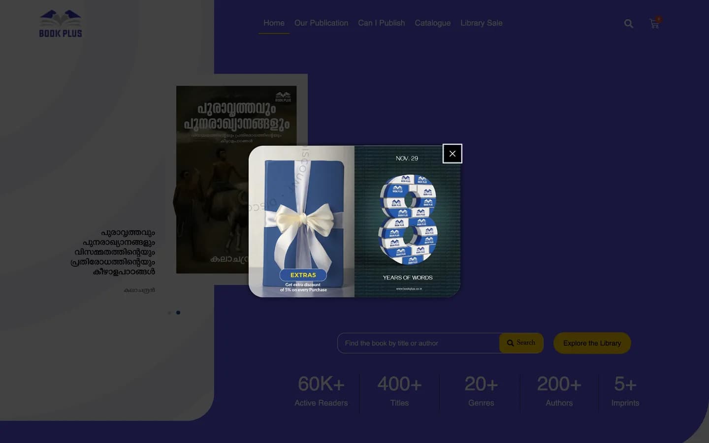 Book Plus Publishers website