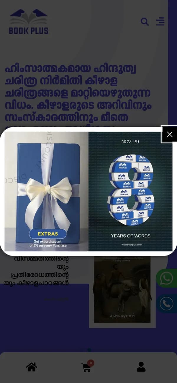 Book Plus Publishers on mobile