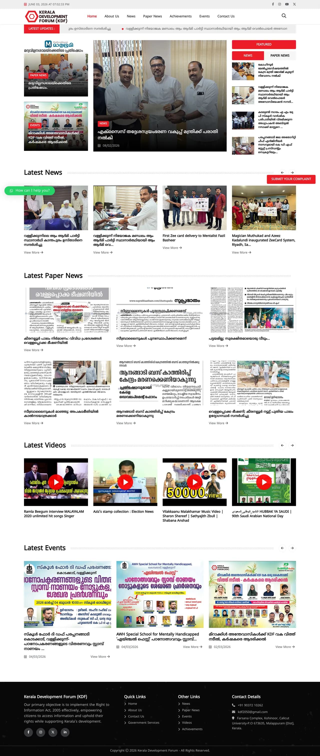 Kerala Development Forum full page