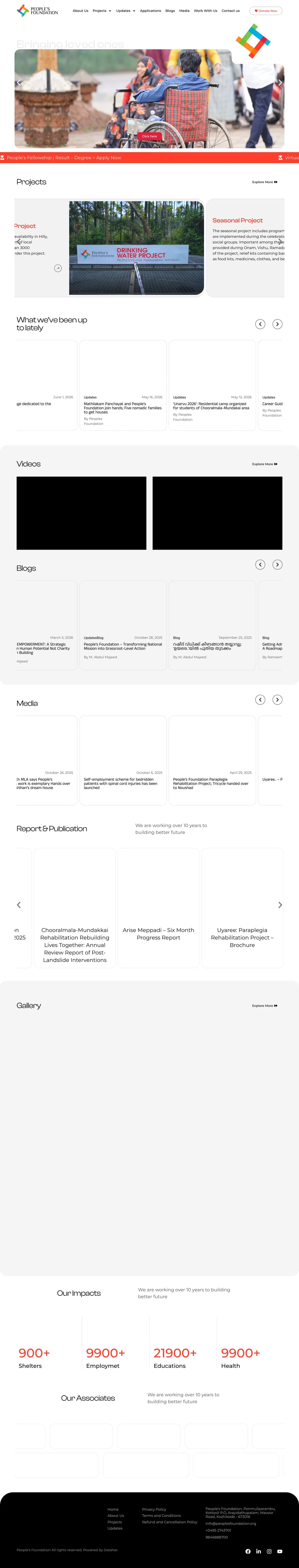 Peoples Foundation full page